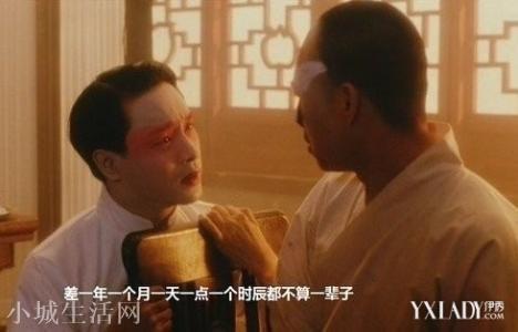 有没有类似霸王不别姬类型的小说推荐