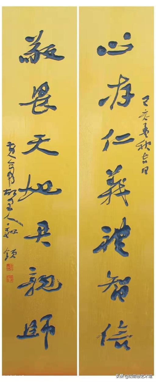 有人说书法的基础是笔法而不是楷书,这样说是不是颠倒是非了?(硬笔书法楷书)