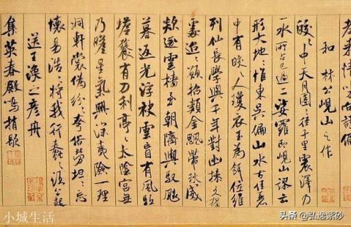 有人说书法的基础是笔法而不是楷书,这样说是不是颠倒是非了?(硬笔书法楷书)