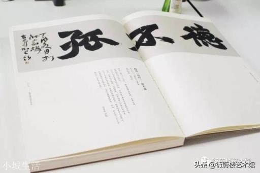 有人说书法的基础是笔法而不是楷书,这样说是不是颠倒是非了?(硬笔书法楷书)