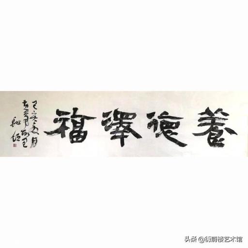 有人说书法的基础是笔法而不是楷书,这样说是不是颠倒是非了?(硬笔书法楷书)
