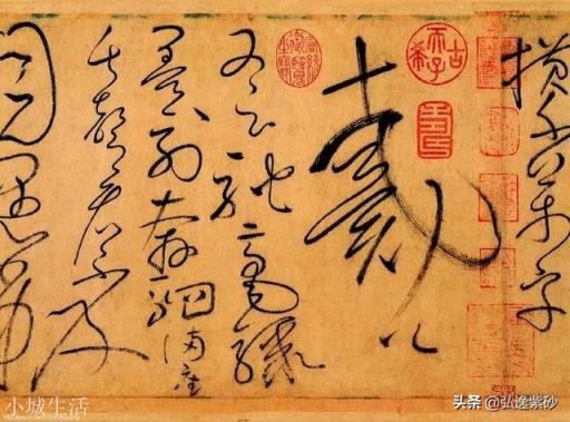 有人说书法的基础是笔法而不是楷书,这样说是不是颠倒是非了?(硬笔书法楷书)
