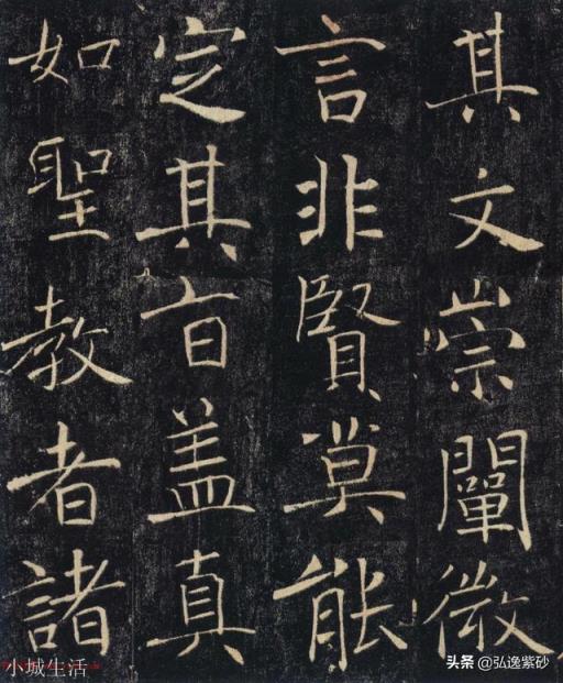 有人说书法的基础是笔法而不是楷书,这样说是不是颠倒是非了?(硬笔书法楷书)