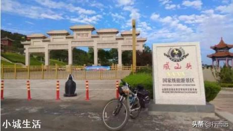 你多久没跟他(她)出去旅游了？