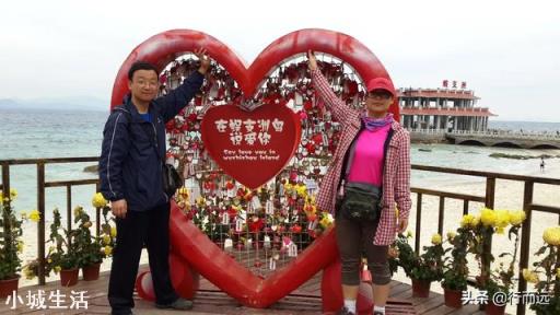 你多久没跟他(她)出去旅游了？