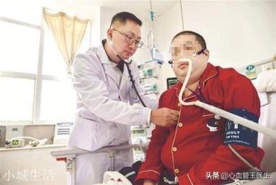 缺乏维生素B1可能会得什么病？