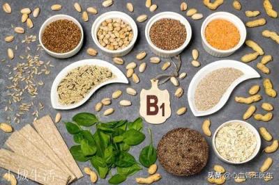 缺乏维生素B1可能会得什么病？