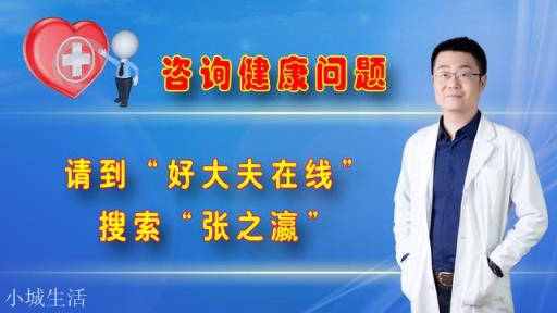 每天喝牛奶的人与不喝牛奶的人有什么区别?