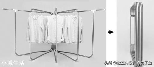 阳台打通和客厅一体，应该怎么解决晾衣服问题？
