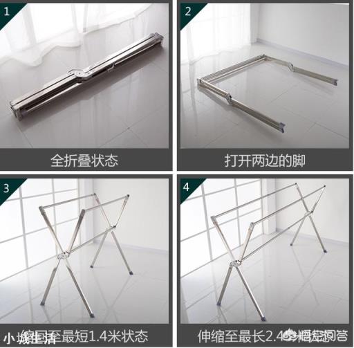 阳台打通和客厅一体，应该怎么解决晾衣服问题？