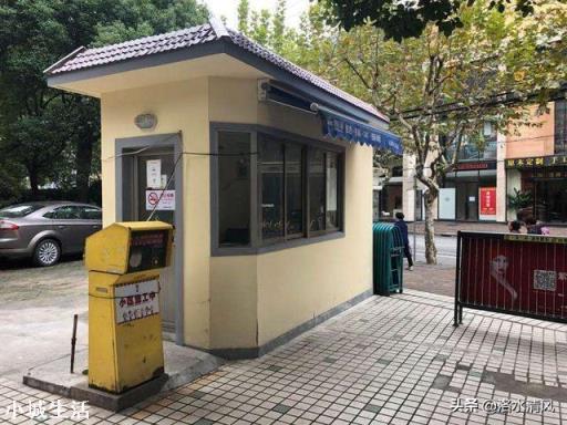发现邻居家里不住人专门放骨灰该怎么办？