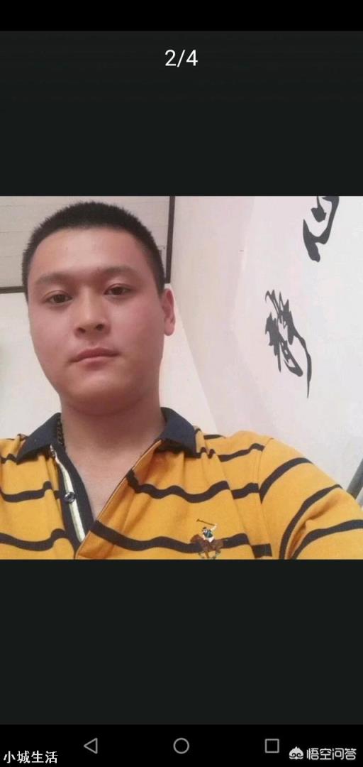 哪个瞬间让你特别想减肥？