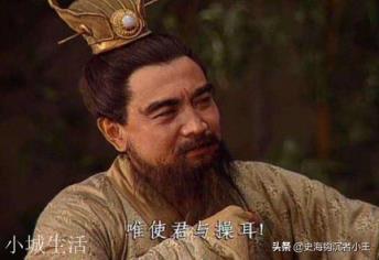 刘备屡战屡败为什么袁绍曹操刘表等人对他还礼遇有加?