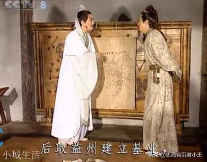 刘备屡战屡败为什么袁绍曹操刘表等人对他还礼遇有加?