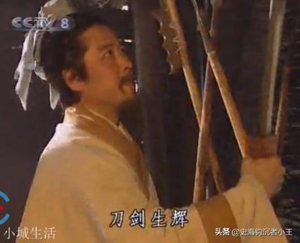 刘备屡战屡败为什么袁绍曹操刘表等人对他还礼遇有加?
