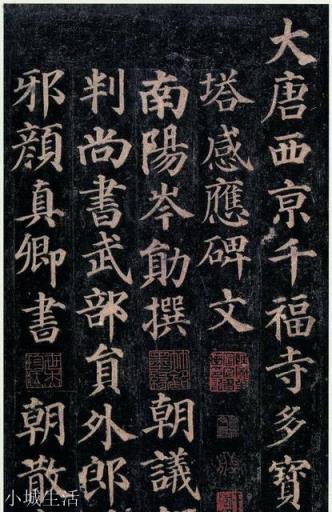 自己在家练字的情况下,怎么才能写出一手好字?(练字怎么练)