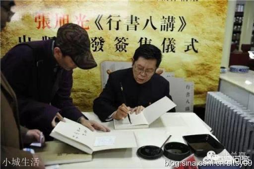 自己在家练字的情况下,怎么才能写出一手好字?(练字怎么练)
