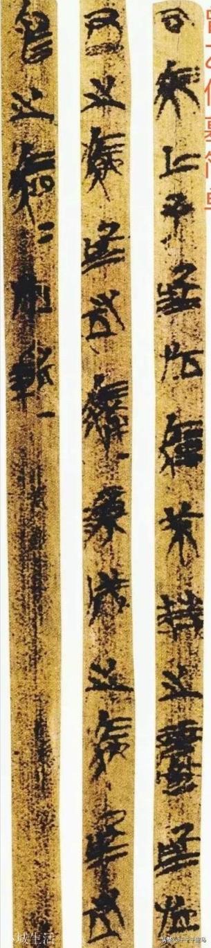 大家承认书法要传承，但究竟如何传承？具体传承什么？(书法学校)
