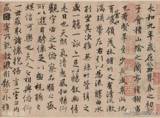 大家承认书法要传承，但究竟如何传承？具体传承什么？(书法学校)
