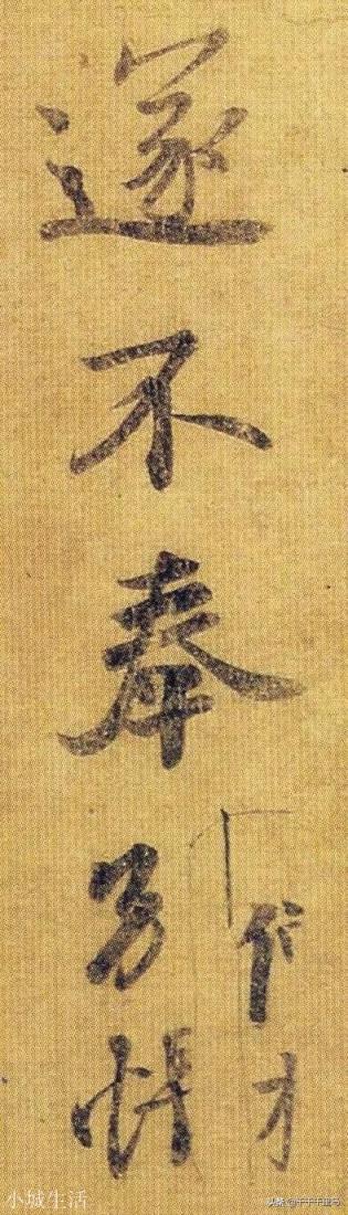 大家承认书法要传承，但究竟如何传承？具体传承什么？(书法学校)