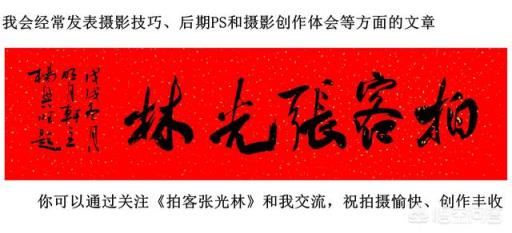 如果出游时只能带一个镜头的话，你会带哪个焦段的呢？为什么？