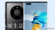 华为在手机业务方面还有没有机会重回巅峰？