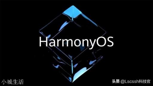 华为在手机业务方面还有没有机会重回巅峰？