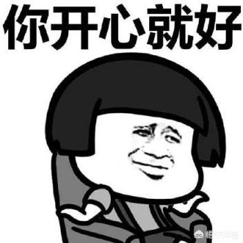 怎样突破减肥平衡期?