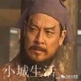 《水浒传》的招安派李俊、张横、张顺真的如阴谋论所说分别压三阮一头吗？