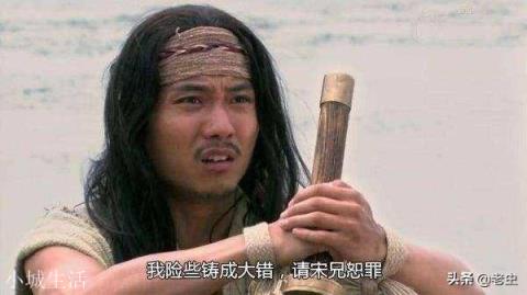 《水浒传》的招安派李俊、张横、张顺真的如阴谋论所说分别压三阮一头吗？