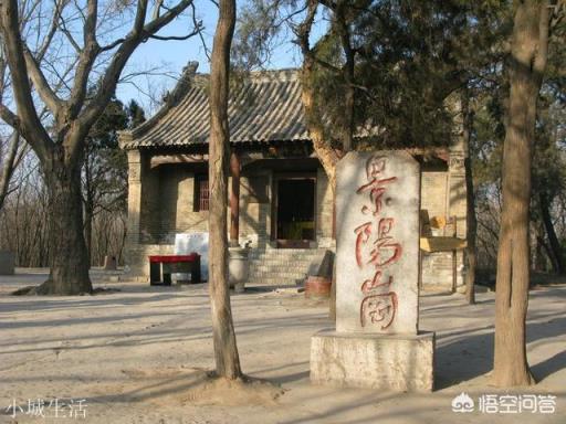 武松是清河县人士，但清河县没有属于过山东，可为什么总把武松称为山东好汉？