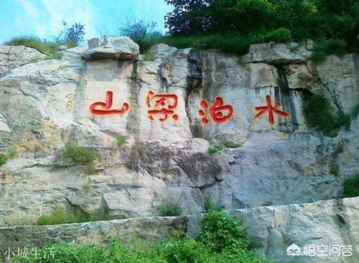 武松是清河县人士，但清河县没有属于过山东，可为什么总把武松称为山东好汉？