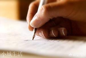 怎样才算文笔好？
