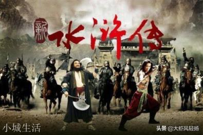 水浒英雄的武力很多都是无师自通，你怎么看？梁山好汉武功是天生的吗？