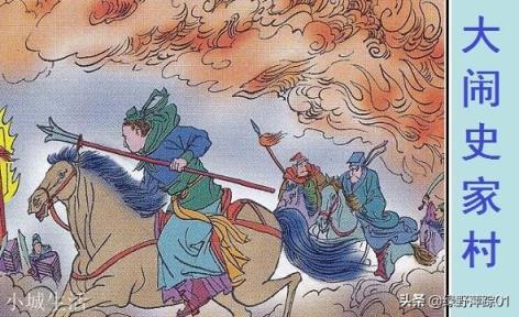 水浒英雄的武力很多都是无师自通，你怎么看？梁山好汉武功是天生的吗？