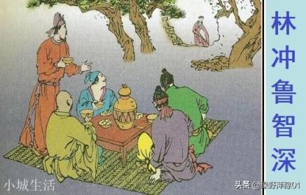 水浒英雄的武力很多都是无师自通，你怎么看？梁山好汉武功是天生的吗？