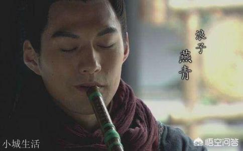 在《水浒传》中，你认为燕青是不是喜欢李师师呢？