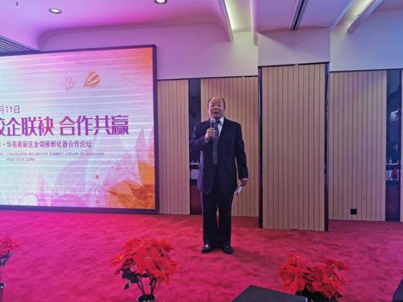 校企联袂,金翎雁孵化器为解决学生就业难出谋划策