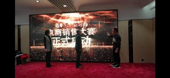 校企联袂,金翎雁孵化器为解决学生就业难出谋划策