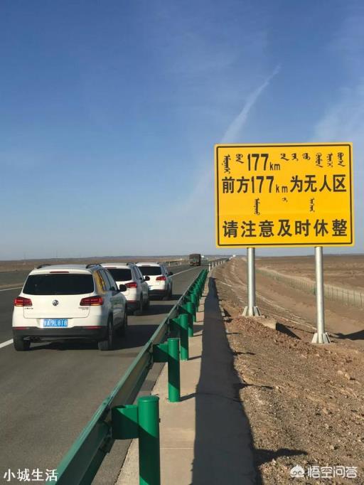 你认为自驾游穷游的人是真的没钱，还是单纯的喜欢这种旅行方式？