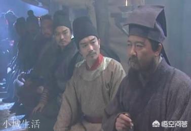 《水浒传》中，阮家兄弟为什么不叫阮老大阮老二阮老三，而叫阮小二阮小五阮小七？