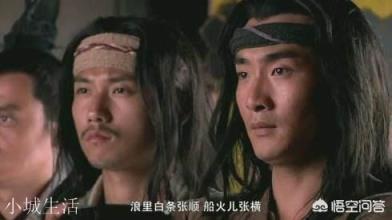《水浒传》中，阮家兄弟为什么不叫阮老大阮老二阮老三，而叫阮小二阮小五阮小七？