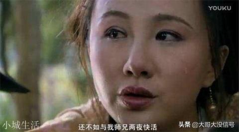 《水浒传》中最搞笑的细节有哪些？