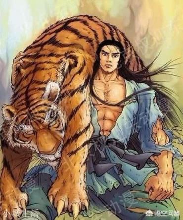 《水浒传》中的武松为什么不娶妻？