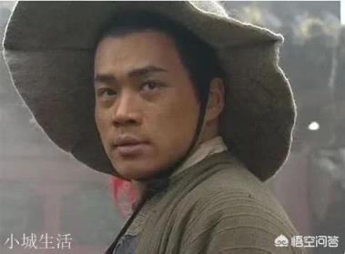 《水浒传》中的武松为什么不娶妻？