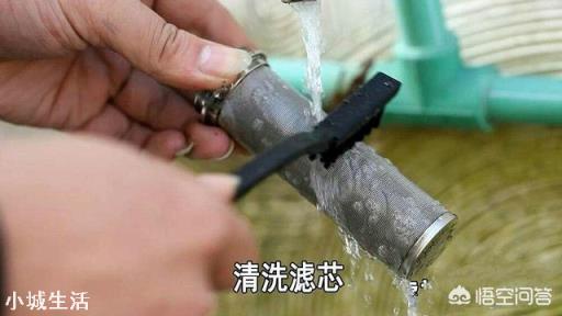 为什么水管之间要安装前置过滤器, 有什么作用?