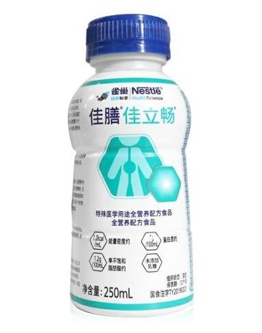 老人咀嚼吞咽困难？准备这款可以直接喝的特膳！