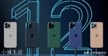 华为，vivo，oppo，哪个牌子的手机质量更好点，什么牌子更推荐购买？