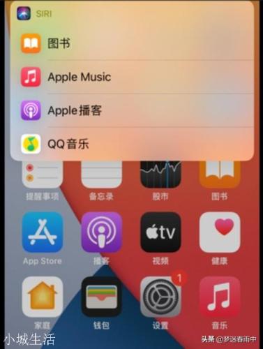 华为，vivo，oppo，哪个牌子的手机质量更好点，什么牌子更推荐购买？