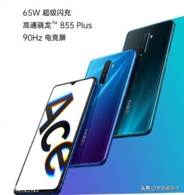 华为，vivo，oppo，哪个牌子的手机质量更好点，什么牌子更推荐购买？